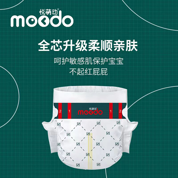 悅萌動(dòng)弱酸親膚嬰兒環(huán)腰褲 (2).jpg