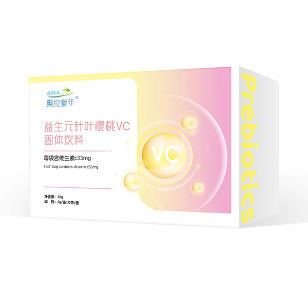 奧拉童年益生元針葉櫻桃VC固體飲料.jpg
