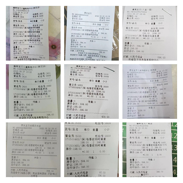 T(mn) (2).jpg