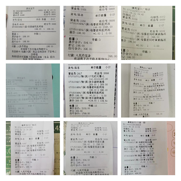 T(mn) (3).jpg