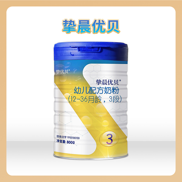 xԴ(yn)xa(chn)أ?j)?yu)ؐ׃䷽̷800g bذu