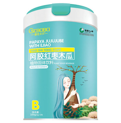 橙色貝貝植物固體飲料-阿膠紅棗木瓜.jpg