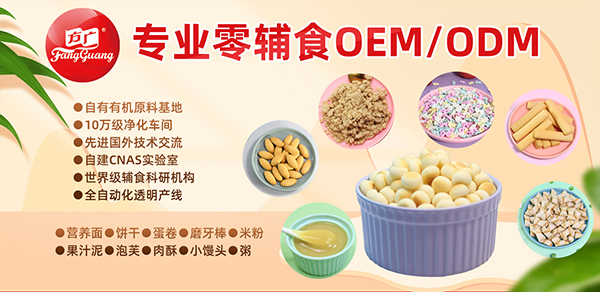 VʳƷI(y)oʳOEM/ODMSԭϻأʮf܇gۺ񣬂J(rn)