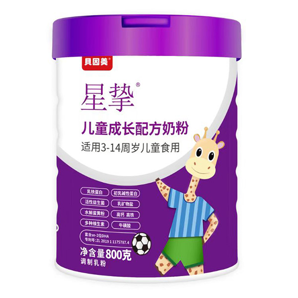 貝因美星摯兒童成長(zhǎng)配方奶粉.jpg