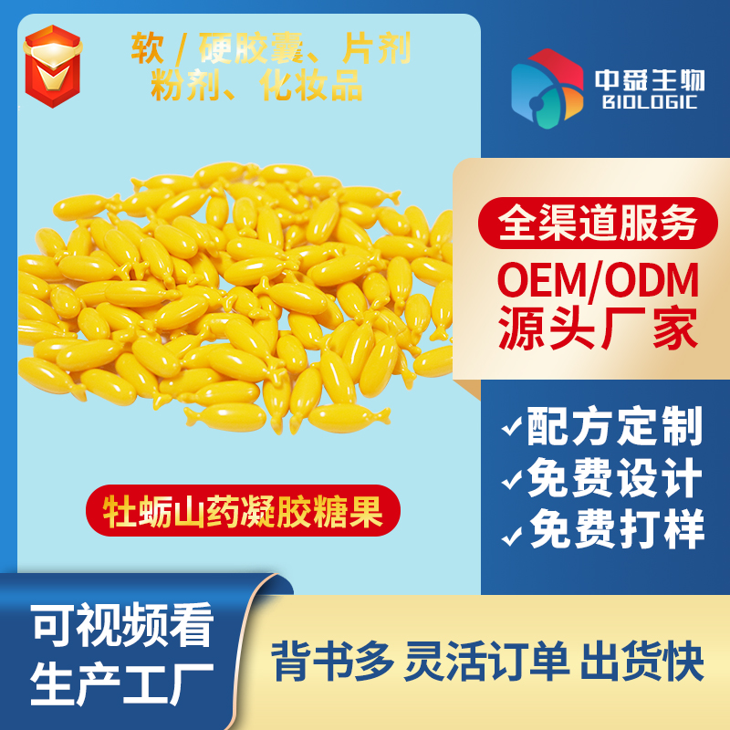 ĵϠɽˎzǹȦKЈ푟