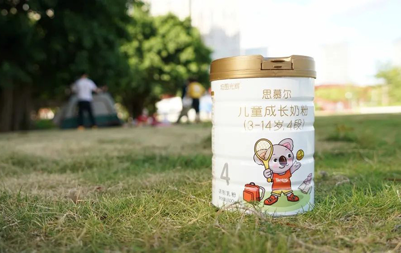 坦圖光輝思慕爾坦圖成長奶粉招商.jpg