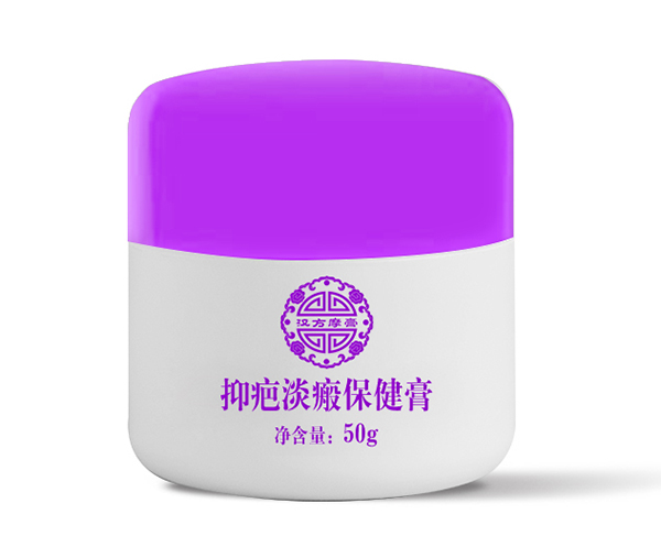  漢方摩膏抑疤淡瘢保健膏