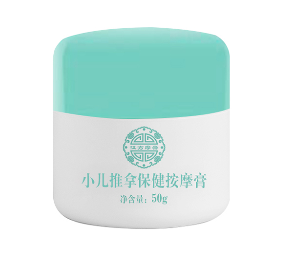  漢方摩膏小兒推拿保健按摩膏