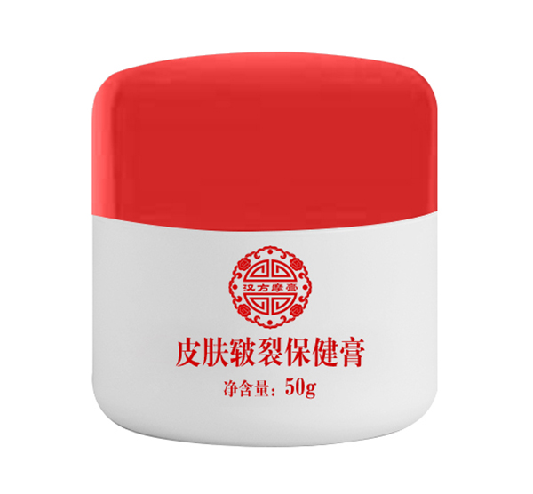  漢方摩膏皮膚皸裂保健膏