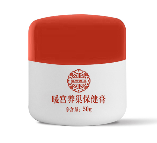  漢方摩膏暖宮養(yǎng)巢保健膏