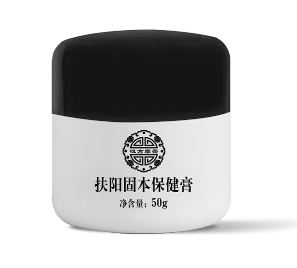  漢方摩膏扶陽(yáng)固本保健膏