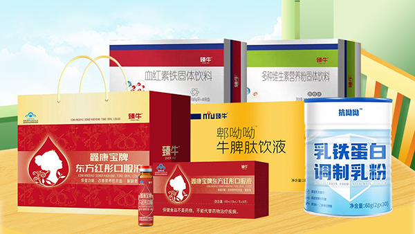 康寶產(chǎn)品系列.jpg