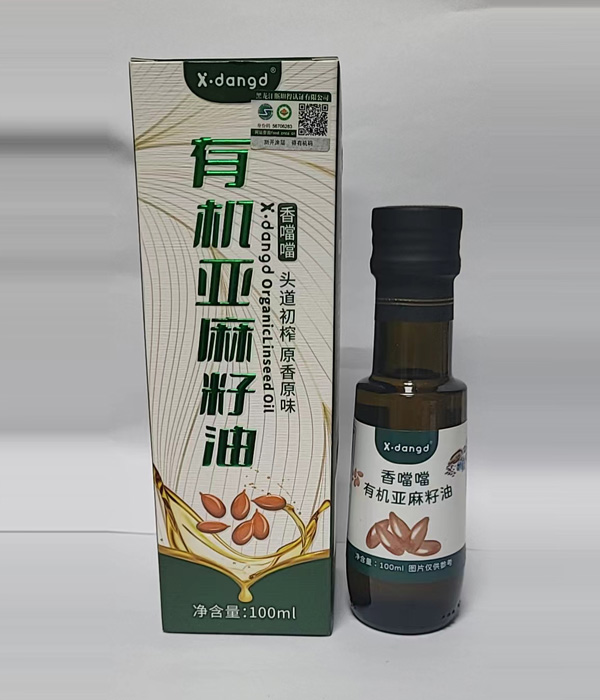 香噹噹有機(jī)亞麻籽油 誠招代理經(jīng)銷商加入
