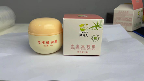 伊馬兒寶寶滋潤(rùn)霜.jpg
