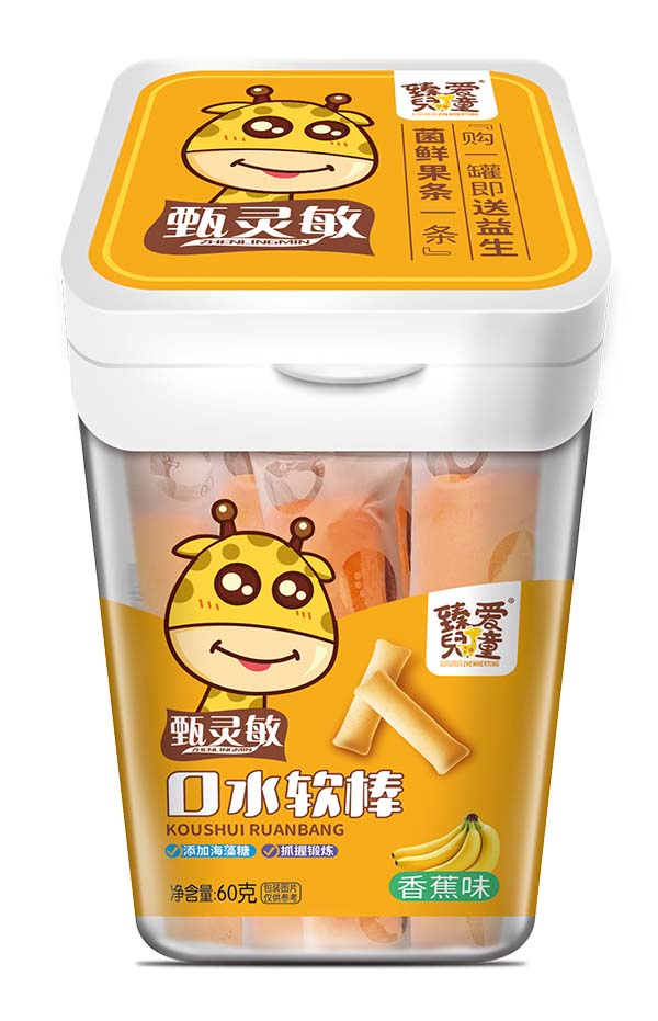  (i)ͯˮܛ 㽶ζ