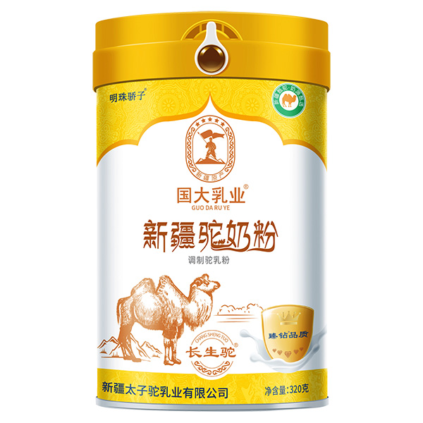 國(guó)大乳業(yè)新疆駝奶粉罐裝.jpg