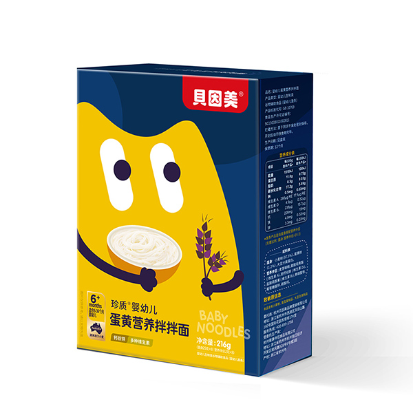 貝因美珍質(zhì)嬰幼兒蛋黃營養(yǎng)拌拌面216克.jpg