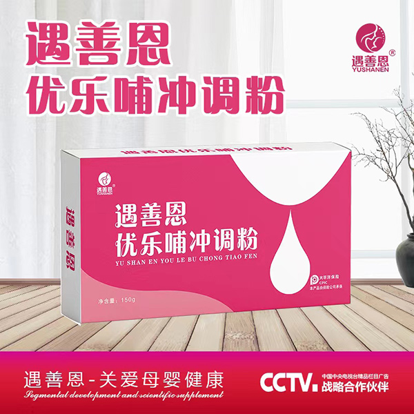 ƶ(yu)_{1.jpg
