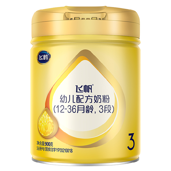 飛鶴飛帆幼兒配方奶粉3段.jpg