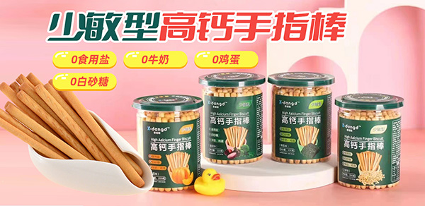 ㇎Сʳȫϵ Ʒζ