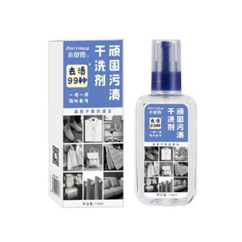   小嬰奇頑固污漬干洗劑
