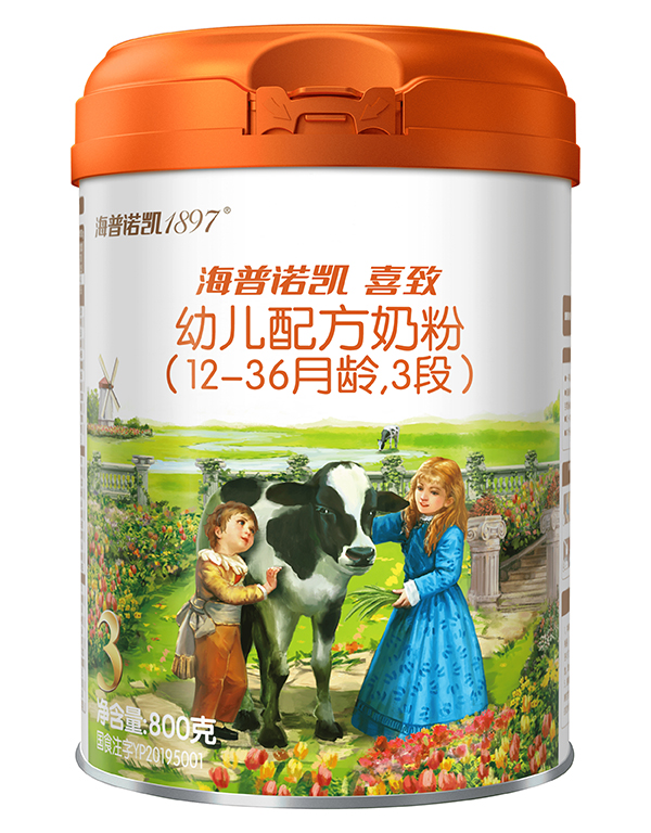 ZP1897ϲ׃䷽̷ۣ12-36g3Σ.jpg