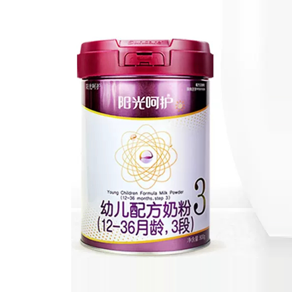 陽光呵護(hù)幼兒配方奶粉3段.jpg