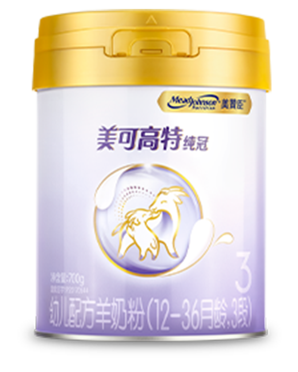 美贊臣美可高特純冠羊奶粉3段.png