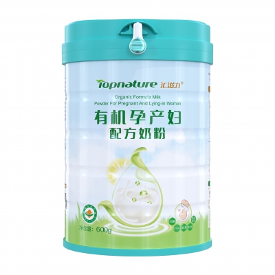 匯滋力有機孕產(chǎn)婦配方奶粉.jpg