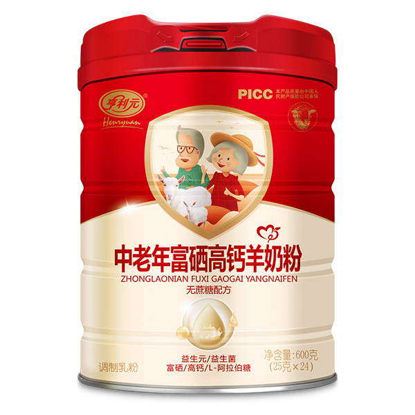  亨利元中老年富硒高鈣羊奶粉