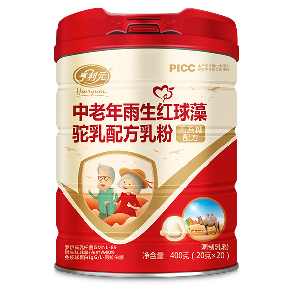  亨利元中老年雨生紅球藻駝乳配方乳粉