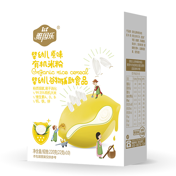 雅因樂有機(jī)米粉盒裝 嬰幼兒原味.jpg