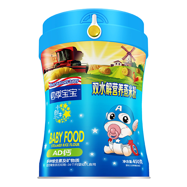 四季寶寶雙水解營養(yǎng)蒸米粉-AD鈣.jpg