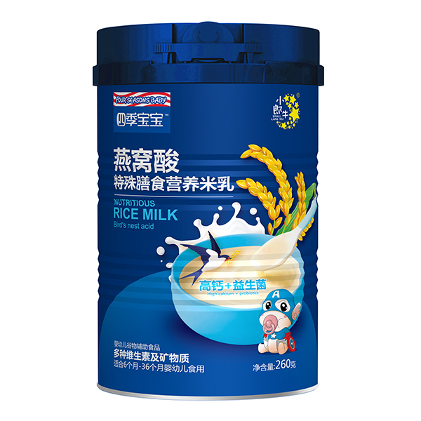四季寶寶燕窩酸特殊膳食營(yíng)養(yǎng)米乳-高鈣+益生菌.jpg
