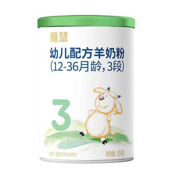 Ż׃䷽̷ۣ12-36g3Σ350g.jpg
