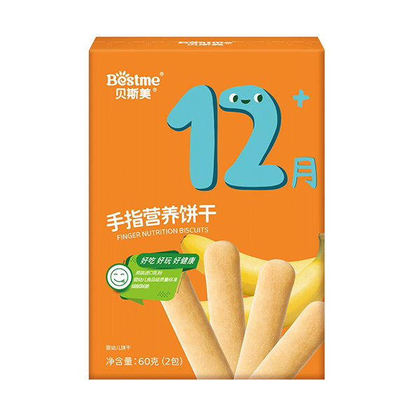 貝斯美手指營養(yǎng)餅干.jpg