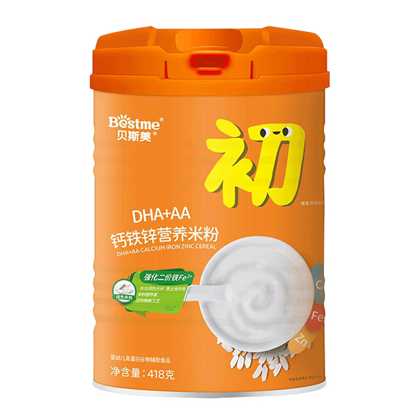 貝斯美DHA+AA鈣鐵鋅營養(yǎng)米粉.jpg