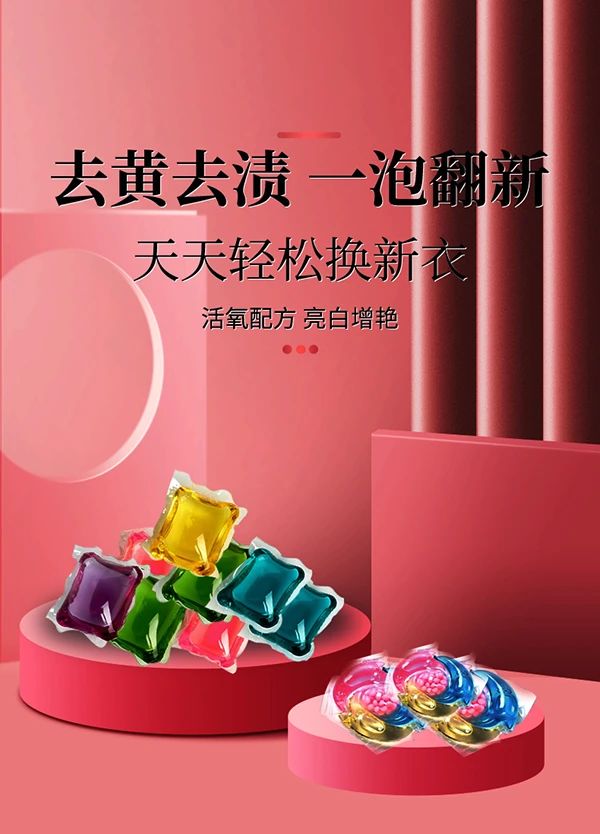 С|31ϴ8ӝ(qing)Чϴo(h)һw㶨