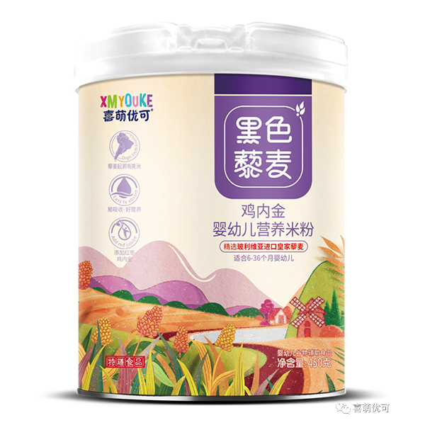 喜萌優(yōu)可黑色藜麥雞內(nèi)金營養(yǎng)米粉.jpg