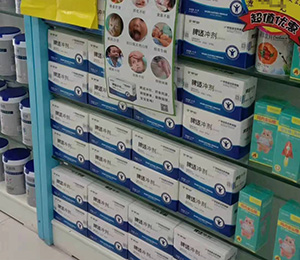  門店陳列