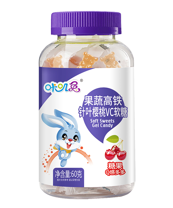 咔嘰兔果蔬高鐵針葉櫻桃VC軟糖.jpg