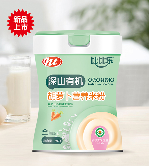 比比樂深山有機(jī)胡蘿卜營養(yǎng)米粉 聽裝.jpg