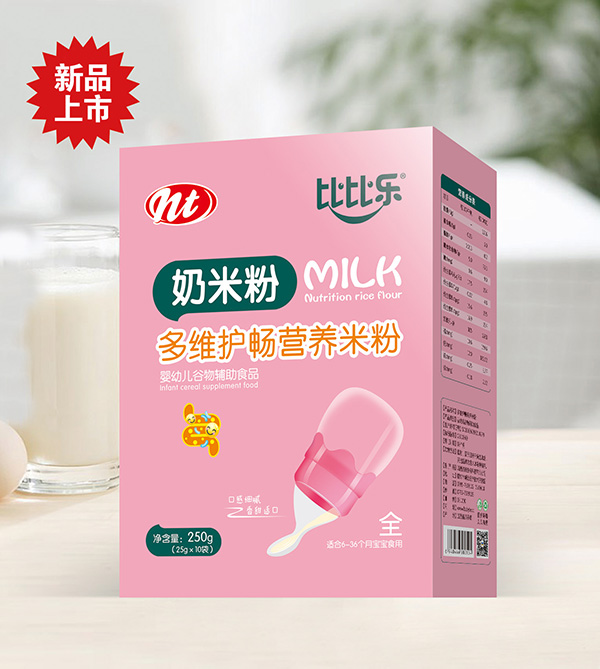 比比樂(lè)多維護(hù)暢奶米粉 盒裝.jpg