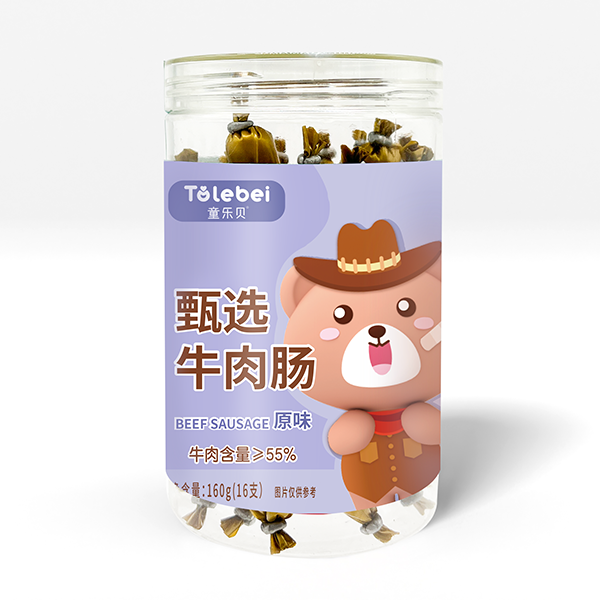 童樂(lè)貝甄選牛肉腸-原味.png