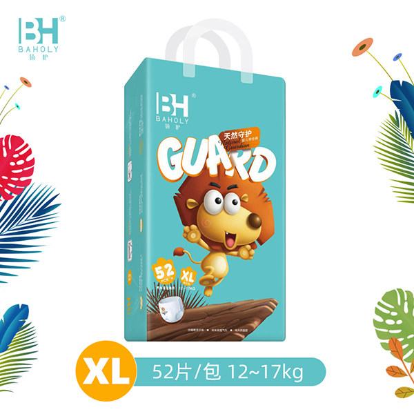 oȻo냺W(xu)ѝXL52.jpg