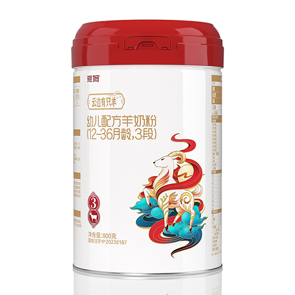 雅姆嬰幼兒配方羊奶粉.jpg