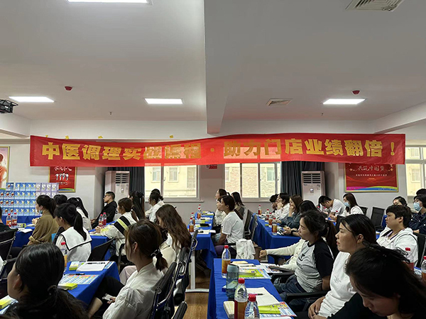 親博士2023母嬰健康大會河南站3.jpg