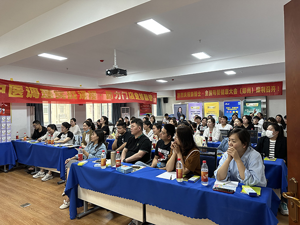 親博士2023母嬰健康大會河南站5.jpg