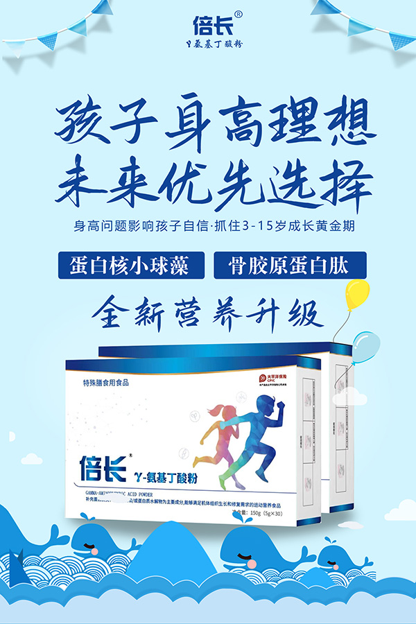 微信圖片_20230523090749.jpg