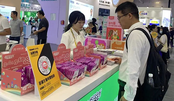 菲瑞生物上海CBME展會(huì)9.jpg